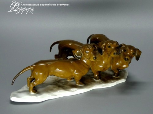 Купить фарфоровую статуэтку Rosenthal Трио такс